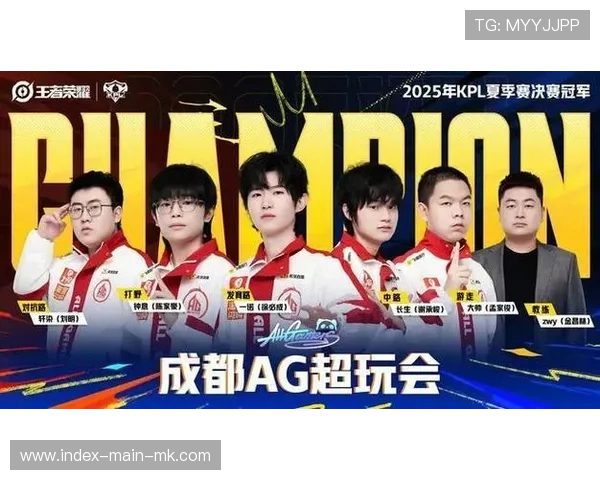 AG超玩会磨合新版战术体系，整体节奏焕然一新