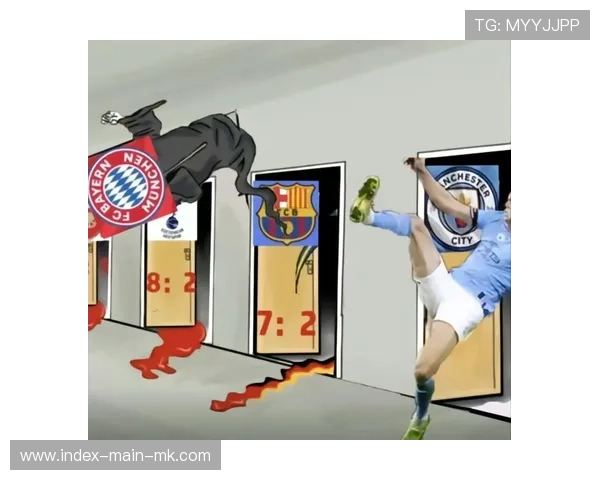 哈兰德冲击后防线