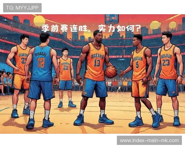 森林狼球队在篮下形成绝对统治力 森林狼球队在篮下形成绝对统治力