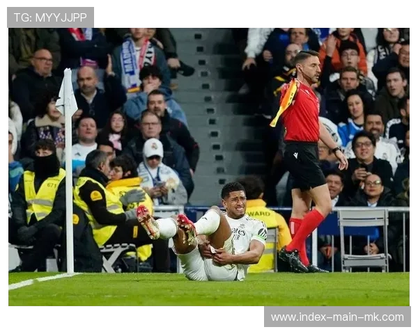 皇家马德里—贝林厄姆中场远射破网